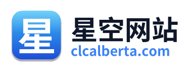 星空网站 Logo